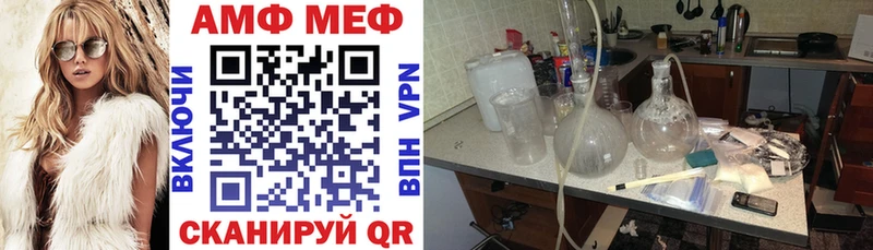 Amphetamine 97%  Строитель 