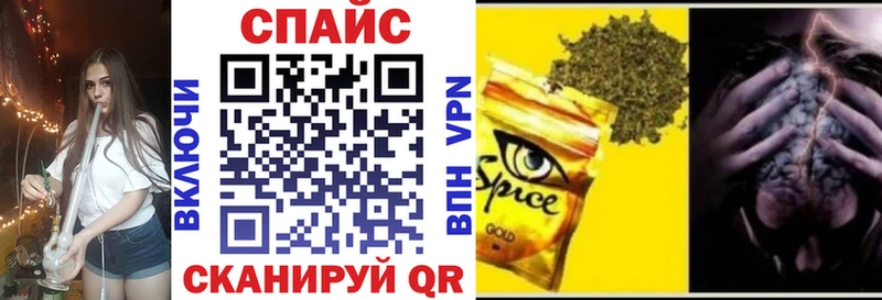 shop как зайти  цены   Строитель  Бутират бутандиол 