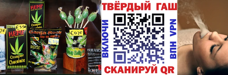 Canna-Cookies конопля  omg сайт  Строитель  где купить наркотик 