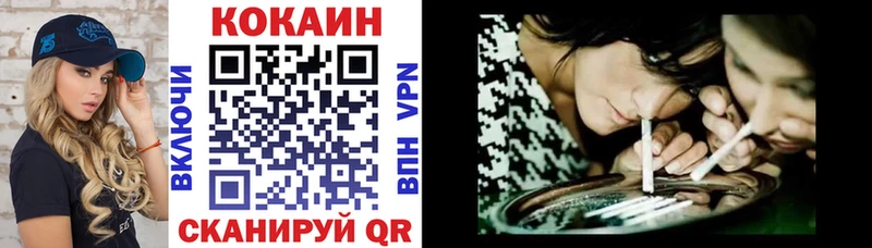 дарк нет формула  Строитель  КОКАИН Боливия 