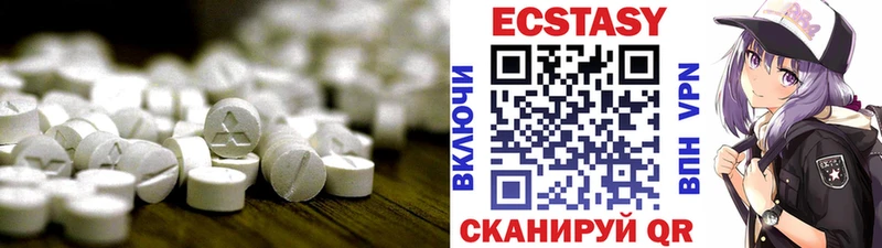 Экстази бентли  Строитель 