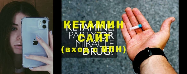 трава Аркадак
