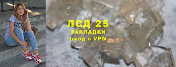 ешки Кулебаки