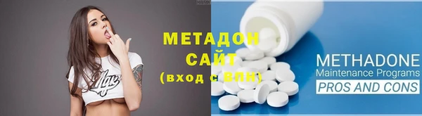 2c-b Арсеньев