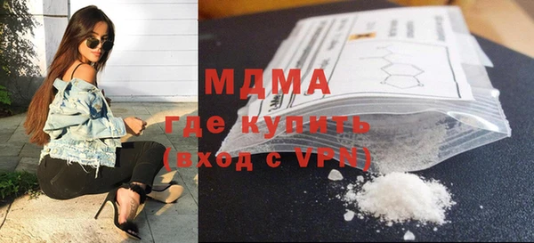 трава Аркадак