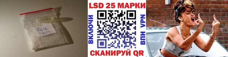 ЛСД экстази ecstasy  что такое наркотик  Строитель 