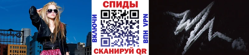 как найти наркотики  Строитель  Метамфетамин Methamphetamine 