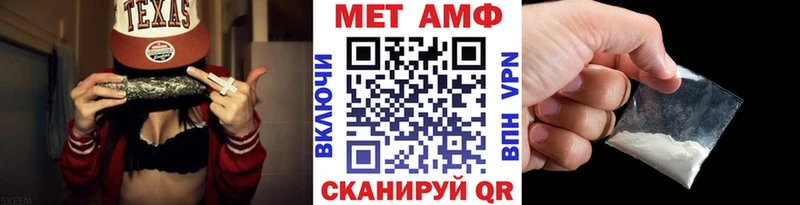 Метамфетамин витя Строитель